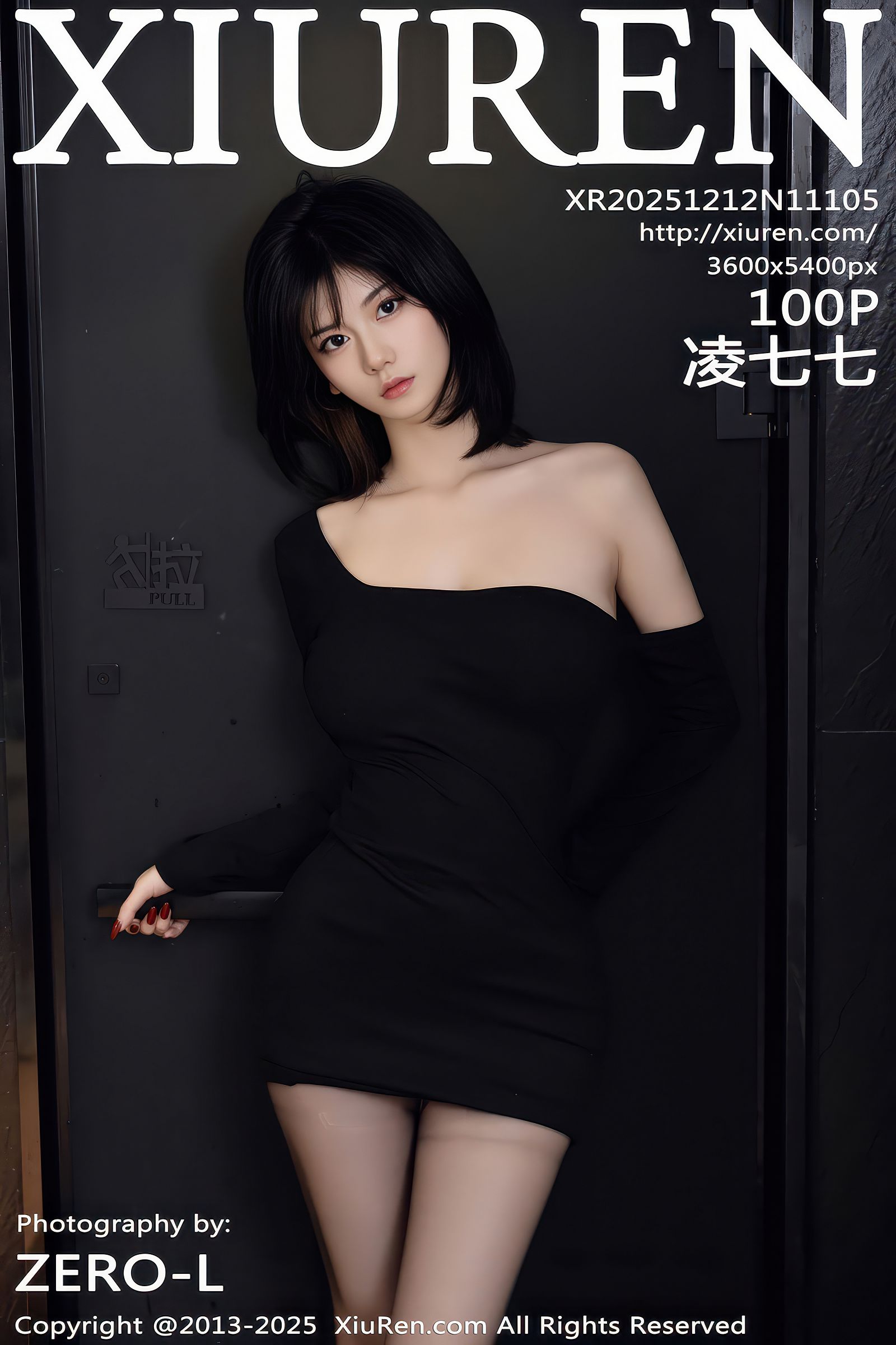 久久免费美女黄片